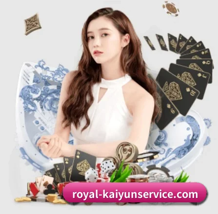 开云app 应用程序